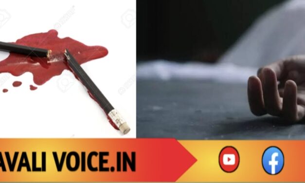 Shocking: ಪೆನ್ಸಿಲ್‌ನಿಂದ ಗಂಟಲು ಚುಚ್ಚಿ ಯುಕೆಜಿ ವಿದ್ಯಾರ್ಥಿ ಸಾವು