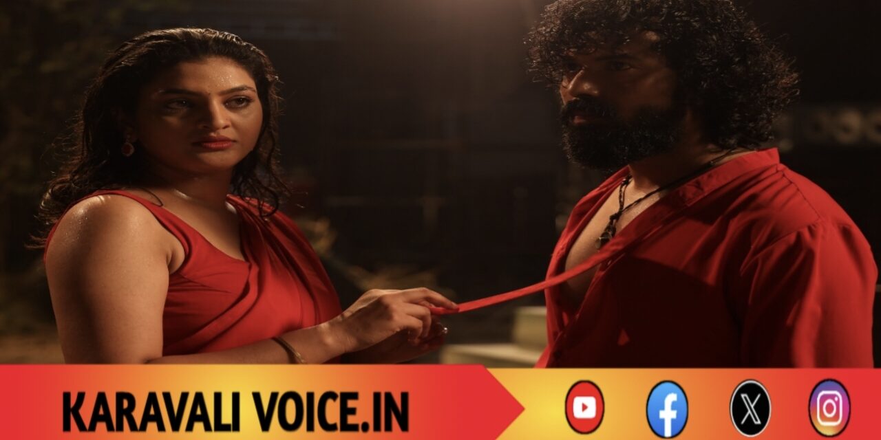 ಎಲ್ಲೆಡೆ ವೈರಲ್ ‘ಕರಿಕಾಡ’ ಕಬ್ಬಿನ ಜಲ್ಲೆ – ಆಡಿಯೋ ಸೂಪರ್ ಹಿಟ್, ಫೆ.6ಕ್ಕೆ ಗ್ಲೋಬಲ್ ರಿಲೀಸ್