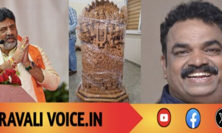 ಡಿಕೆಶಿಗೆ ಸೈಲ್ ವಿಗ್ರಹ ಅರ್ಪಣೆ: ಶ್ರೀಗಂಧದ ಉಡುಗೊರೆ ಹಿಂದಿನ ರಾಜಕೀಯ ಸಂದೇಶ!