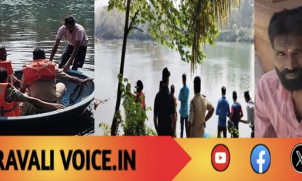 ನಾಪತ್ತೆಯಾದವ ನದಿಗೆ ಬಿದ್ದಿರುವ ಶಂಕೆ: ತೀವ್ರ ಶೋಧ 