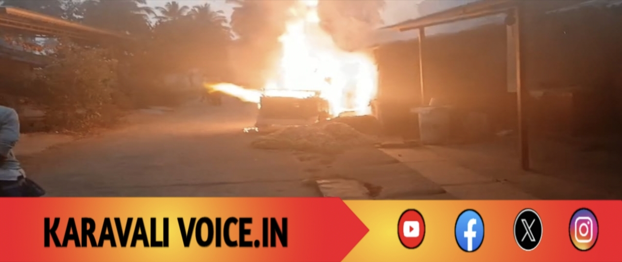 ಸಿಲಿಂಡರ್ ಸ್ಫೋಟ: ಹೊತ್ತಿ ಉರಿದ ಆಟೋ, ಮನೆಗೂ ಹಾನಿ