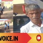 ವಿದ್ಯಾರ್ಥಿಗಳಿಂದ ಕಾರು ತೊಳೆಸುವ ಸರಕಾರಿ ಮಾಸ್ತರ! 