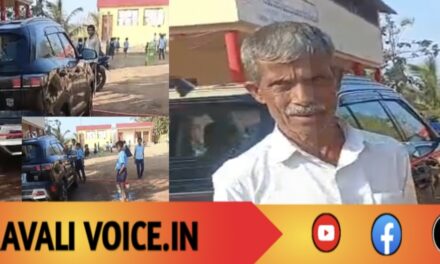 ವಿದ್ಯಾರ್ಥಿಗಳಿಂದ ಕಾರು ತೊಳೆಸುವ ಸರಕಾರಿ ಮಾಸ್ತರ! 