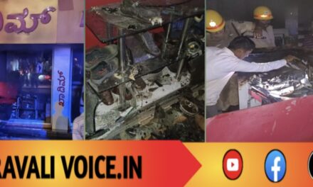 ಧಗಧಗ ಉರಿದ ಚಪ್ಪಲಿ ಅಂಗಡಿ: ಲಕ್ಷಾಂತರ ರೂ. ನಷ್ಟ!