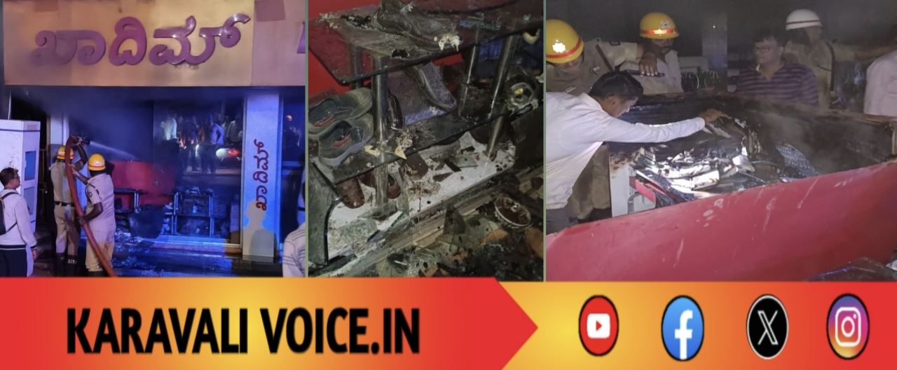 ಧಗಧಗ ಉರಿದ ಚಪ್ಪಲಿ ಅಂಗಡಿ: ಲಕ್ಷಾಂತರ ರೂ. ನಷ್ಟ!