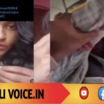 ಮಲಗಿದ್ದವಳ ಮೈ ಮೇಲೆ ಯುವಕನ ಕೈ, ಬಸ್ಸಿನಲ್ಲೇ ಬಗ್ಗಿಸಿ ಬಡಿದ ಯುವತಿ!