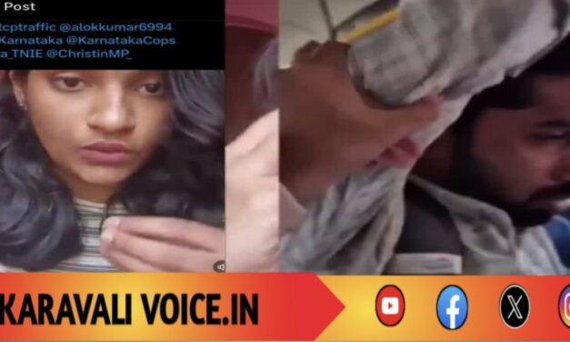 ಮಲಗಿದ್ದವಳ ಮೈ ಮೇಲೆ ಯುವಕನ ಕೈ, ಬಸ್ಸಿನಲ್ಲೇ ಬಗ್ಗಿಸಿ ಬಡಿದ ಯುವತಿ!