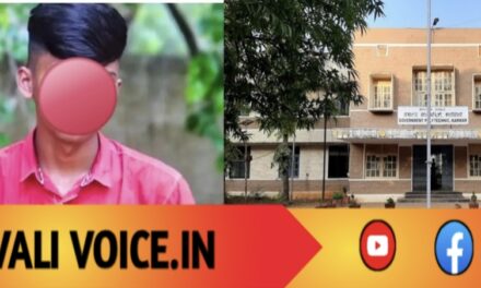 ಕಾಲೇಜು ದಾರಿ ಮಧ್ಯೆ ನಾಪತ್ತೆ: 17 ವರ್ಷದ ವಿದ್ಯಾರ್ಥಿ ಅಪಹರಣ ಶಂಕೆ!