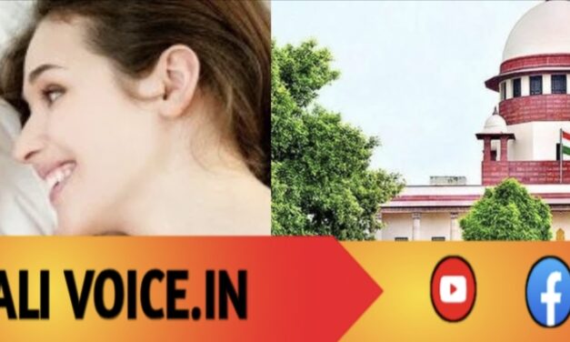 ಅಕ್ರಮ ಸಂಬಂಧದ ಮಗು: ಅಪ್ಪ ಯಾರು? ಸುಪ್ರೀಂಕೋರ್ಟ್ ಉತ್ತರ