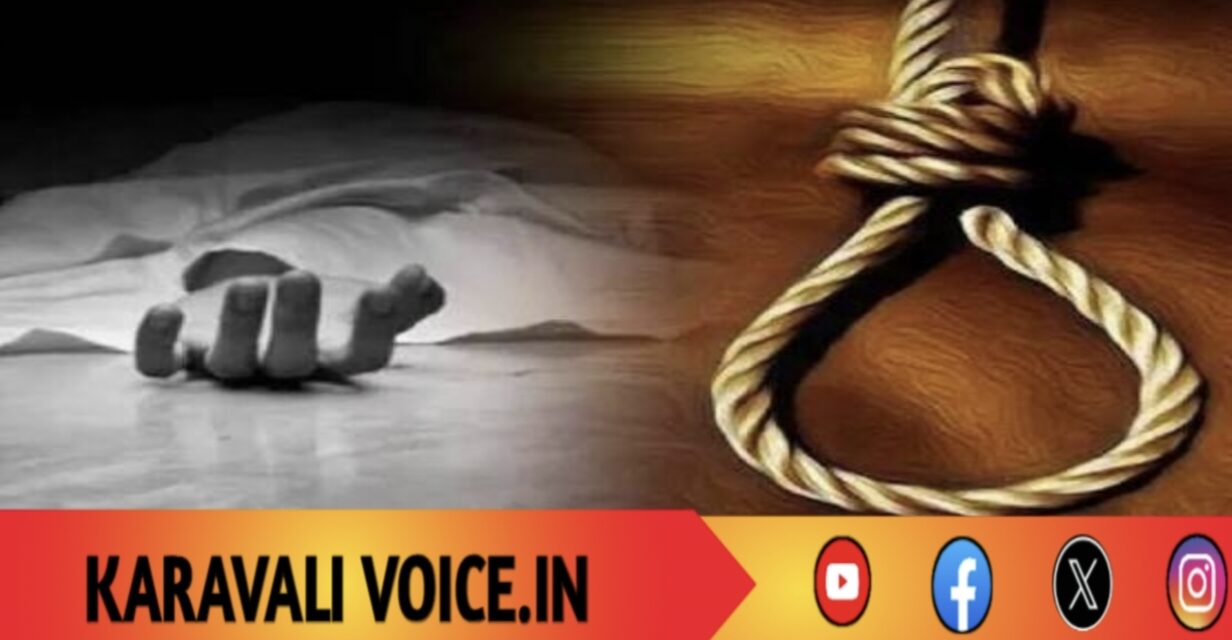 ಪ್ರೇಮವ್ಯಥೆ: ವಿವಾಹ ನಿರಾಕರಣೆ ಹಿನ್ನೆಲೆ ಯುವಕ ಆತ್ಮಹತ್ಯೆ! 