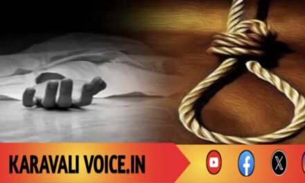 ಪ್ರೇಮವ್ಯಥೆ: ವಿವಾಹ ನಿರಾಕರಣೆ ಹಿನ್ನೆಲೆ ಯುವಕ ಆತ್ಮಹತ್ಯೆ! 