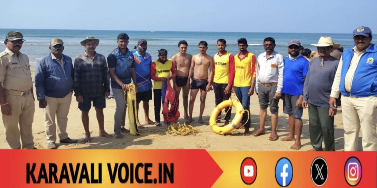 ಸಮುದ್ರದ ಸುಳಿಗೆ ಸಿಲುಕಿದ ಪ್ರವಾಸಿಗರು: ಜೀವರಕ್ಷಣೆ