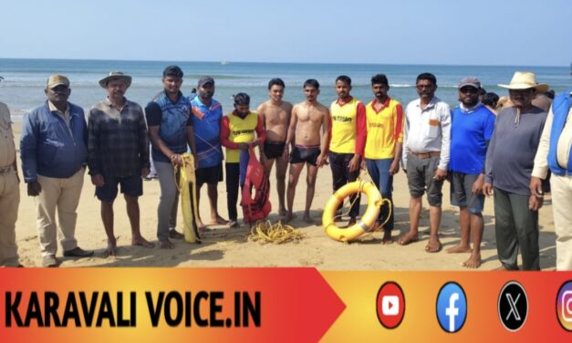 ಸಮುದ್ರದ ಸುಳಿಗೆ ಸಿಲುಕಿದ ಪ್ರವಾಸಿಗರು: ಜೀವರಕ್ಷಣೆ