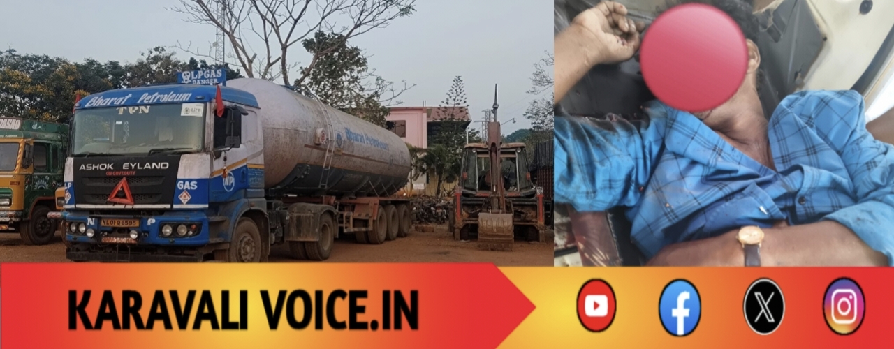 ಸಂಕ್ರಾಂತಿ ದಿನ ದುರ್ಘಟನೆ: ಟ್ಯಾಂಕರ್ ಚಕ್ರಕ್ಕೆ ಸಿಲುಕಿ ಬೈಕ್ ಸವಾರ ಸಾವು