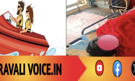 ಬೋಟಿಂಗ್ ವೇಳೆ ಪ್ರವಾಸಿ ಮಹಿಳೆ ಸಾವು! 