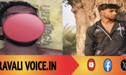 ನದಿಯಲ್ಲಿ ಮುಳುಗಿದ ಆ ಯುವಕ… ಮತ್ತೆ ಮೇಲೇಳಲೇ ಇಲ್ಲ!