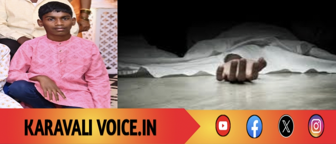 ಸಮುದ್ರಕ್ಕೆ ಈಜಲು ಇಳಿದ ಶಾಲಾ ಬಾಲಕ ಶವವಾಗಿ ಹೊರಬಂದ! 