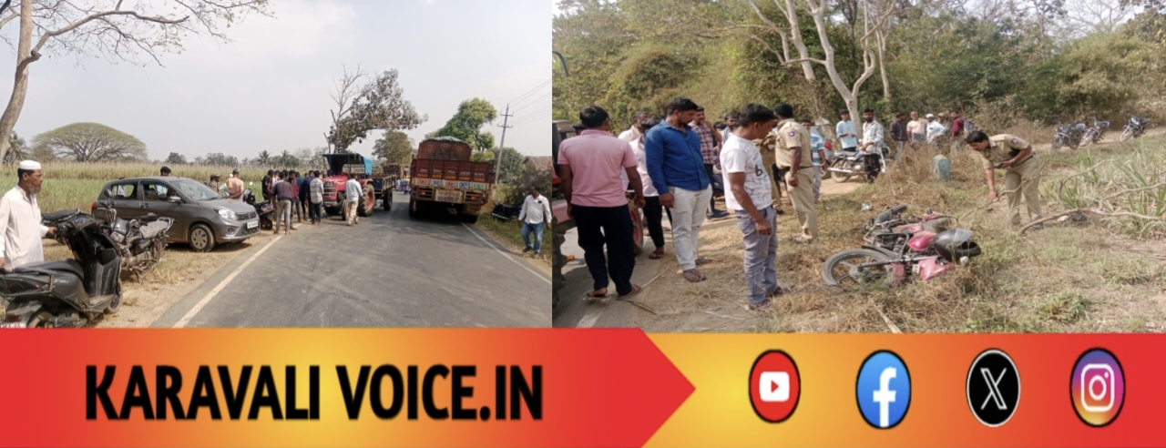 ಬೈಕ್–ಟ್ರ್ಯಾಕ್ಟರ್ ಮುಖಾಮುಖಿ ಡಿಕ್ಕಿ: ಅಗ್ನಿಶಾಮಕರಿಗೆ ಅಗ್ನಿಪರೀಕ್ಷೆ! 