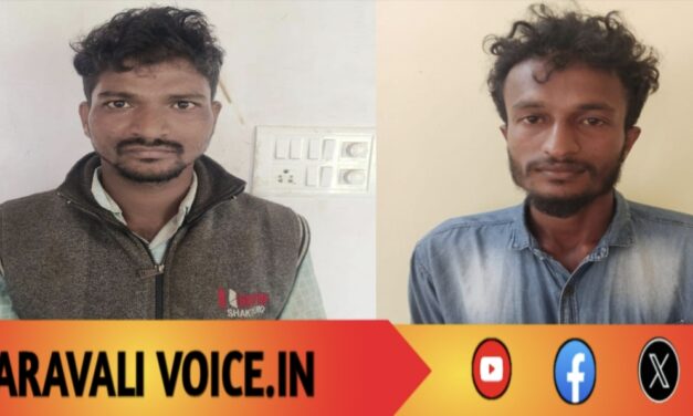 ಬಾಲಕಿ ಮೇಲಿನ ಲೈಂಗಿಕ ದೌರ್ಜನ್ಯ ಪ್ರಕರಣ: ಇಬ್ಬರ ಬಂಧನ