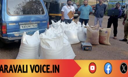 ಓಮಿನಿಯಲ್ಲಿತ್ತು ಬರೋಬ್ಬರಿ 1,150 ಕೆ.ಜಿ ಅನ್ನಭಾಗ್ಯ ಅಕ್ಕಿ!