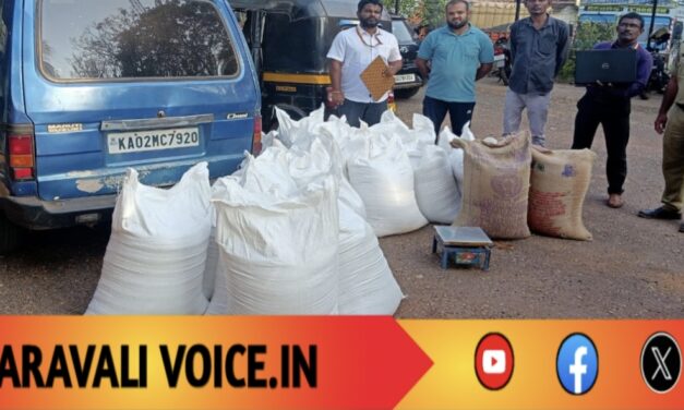 ಓಮಿನಿಯಲ್ಲಿತ್ತು ಬರೋಬ್ಬರಿ 1,150 ಕೆ.ಜಿ ಅನ್ನಭಾಗ್ಯ ಅಕ್ಕಿ!