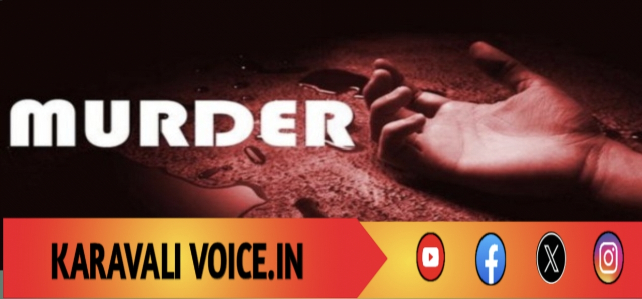 ಜಾಗದ ವಿಚಾರದ ವೈಷಮ್ಯ ಕೊಲೆಯಲ್ಲಿ ಅಂತ್ಯ!