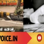 ಬಾಲಕನ ಬಲಿ ಪಡೆದ ಹೊಸ ಕಾರು, ತಪ್ಪು ಚಾಲನೆ!  