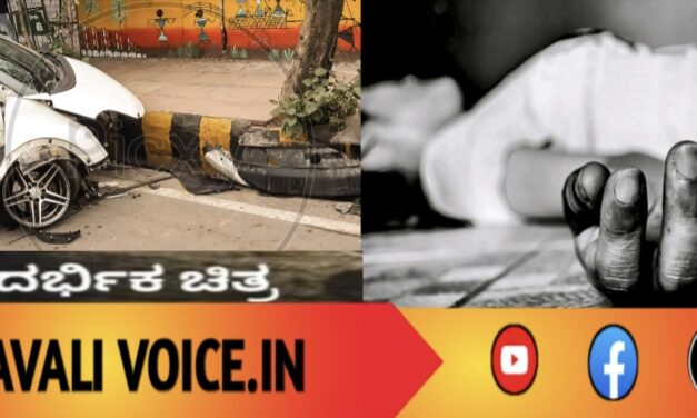 ಬಾಲಕನ ಬಲಿ ಪಡೆದ ಹೊಸ ಕಾರು, ತಪ್ಪು ಚಾಲನೆ!  