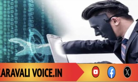 ಪೊಲೀಸ್ ಹೆಸರಲ್ಲಿ ಕಳ್ಳ: ಬೆದರಿಕೆ ಕರೆ ಮಾಡಿ 3 ಲಕ್ಷ ರು. ಗೆ ಬೇಡಿಕೆ ಇಟ್ಟ !