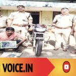 ಕಾಡು ಪ್ರಾಣಿ ಕೊಂದವನಿಗೆ ಜೈಲೂಟ ಫಿಕ್ಸ್! 