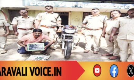 ಕಾಡು ಪ್ರಾಣಿ ಕೊಂದವನಿಗೆ ಜೈಲೂಟ ಫಿಕ್ಸ್! 