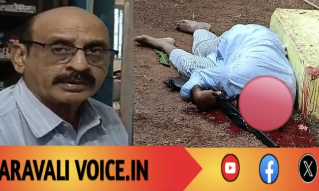 ಡಬಲ್ ಬ್ಯಾರಲ್ ಗನ್‌ನಿಂದ ಶೂಟ್: ವೈರಲ್ ಆರೋಪದ ಭಾರಕ್ಕೆ ಆಸ್ಪತ್ರೆ ನೌಕರ ಆತ್ಮಹತ್ಯೆ!