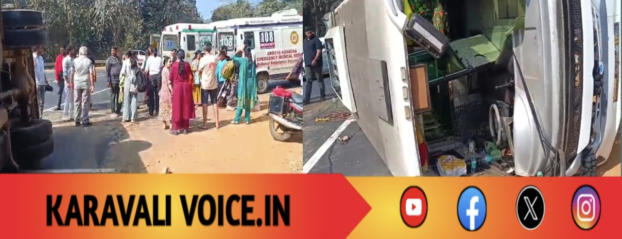 ಅಪಘಾತ: ಮೆಡಿಕಲ್ ಕಾಲೇಜಿನ ವಿದ್ಯಾರ್ಥಿಗಳಿದ್ದ ಟೆಂಪೊ ಟ್ರಾವಲರ್ ಪಲ್ಟಿ