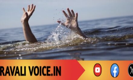 ಸಮುದ್ರ ಸುಳಿಗೆ ಸಿಲುಕಿ ಯುವತಿ ನಾಪತ್ತೆ, ಯುವಕನ ಜೀವರಕ್ಷಣೆ