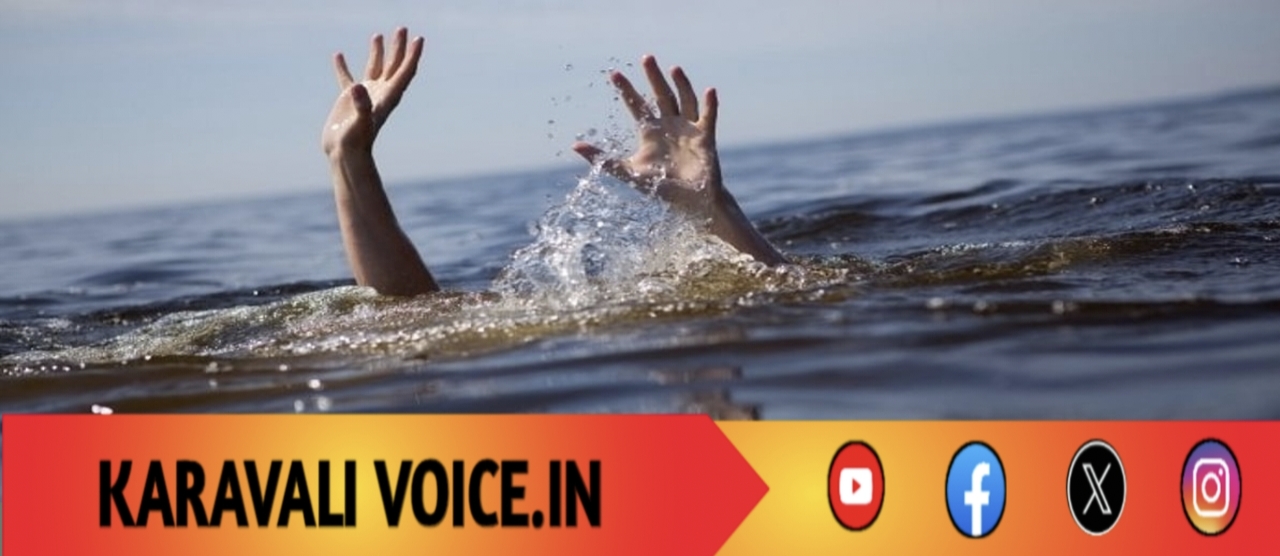 ಸಮುದ್ರ ಸುಳಿಗೆ ಸಿಲುಕಿ ಯುವತಿ ನಾಪತ್ತೆ, ಯುವಕನ ಜೀವರಕ್ಷಣೆ