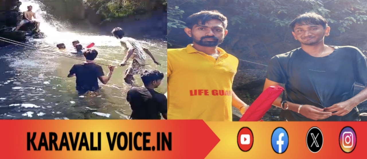 ಫಾಲ್ಸ್‌ನಲ್ಲಿ ಪ್ರವಾಸಿಗನ ಜೀವ–ಮರಣದ ಹೋರಾಟ!