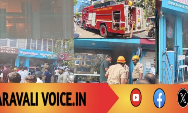 ಬೆಂಕಿಯ ಹೊಡೆತಕ್ಕೆ ಕರಗಿದ ಐಸ್ ಕ್ರೀಮ್ ಕೆಫೆ!