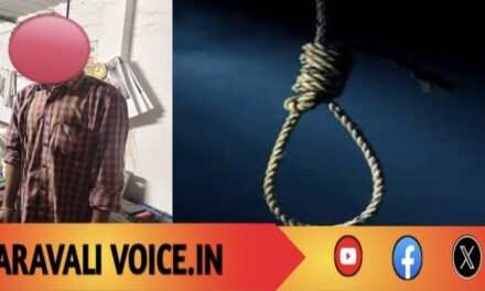 ನೇಣಿಗೆ ಶರಣಾದ ‘ವಿಮಲ್’ ರೂಮ್ ಬಾಯ್ !