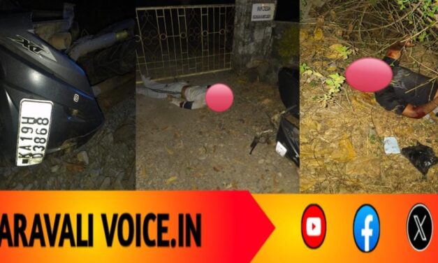 ಭೀಕರ ರಸ್ತೆ ಅಪಘಾತ: ಇಬ್ಬರು ಸ್ಕೂಟಿ ಸವಾರರು ಗಂಭೀರ !!