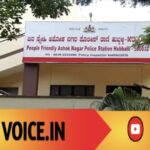 ಒಂದೇ ದಿನ ಎರಡು ಆಘಾತ: ಅಪ್ರಾಪ್ತೆಯ ಮೇಲೆ ದೌರ್ಜನ್ಯ, ಪತ್ನಿಯ ಹತ್ಯೆ