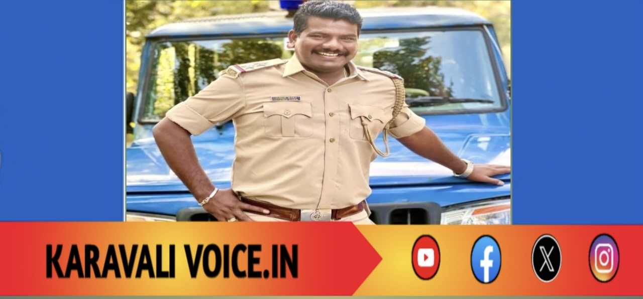 33ರಲ್ಲೇ ಕೊನೆಯುಸಿರು: ಜನಾನುರಾಗಿ ಪಿಎಸ್ಐ ನಿಧನ