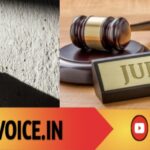 ಕೊಲ್ಲಬೇಕಿದ್ದವನು ಬೇರೆ, ಬಲಿಯಾದವನು ಜೊತೆಗಿದ್ದವನೇ:   ಆರೋಪಿಗಳಿಗೆ ದಶಕದ ಶಿಕ್ಷೆ