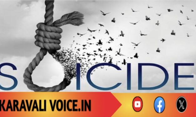 ತನ್ನ ಜೀವಕ್ಕೆ ಸೆಕ್ಯೂರಿಟಿ ನೀಡಲಾಗದೆ ಸೆಕ್ಯೂರಿಟಿ ಗಾರ್ಡ್ ಆತ್ಮಹತ್ಯೆ!