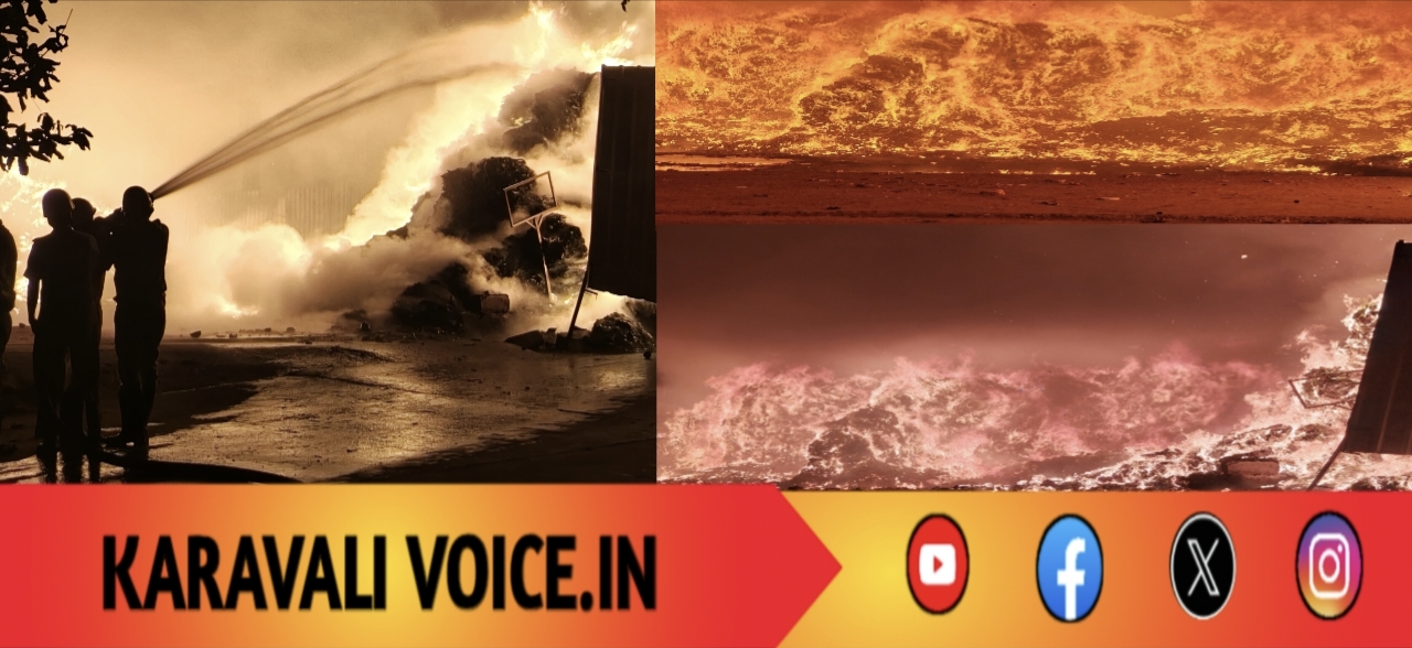 ಡಂಪಿಂಗ್ ಯಾರ್ಡ್‌ನಲ್ಲಿ ಭಾರಿ ಬೆಂಕಿ: ಗಂಟೆಗಟ್ಟಲೇ ಹೋರಾಟ