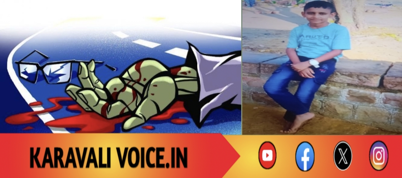 ಭೀಕರ ಅಪಘಾತ: ಬಾಲಕ ಸ್ಥಳದಲ್ಲೇ ಸಾವು, ತಂದೆ ಗಂಭೀರ