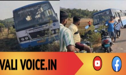 ಗದ್ದೆಗೂ ತಲುಪಿದ ಸರ್ಕಾರಿ ಸೇವೆ: ಕೈಕೊಟ್ಟ ಬಸ್‌ಗೆ ಕೃಷಿ ಪ್ರವಾಸ ಬೋನಸ್!