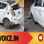 ಪಲ್ಟಿ ಹೊಡೆದ ಕಾರು: 10 ವರ್ಷದ ಬಾಲಕ ಸ್ಥಳದಲ್ಲೇ ದುರ್ಮರಣ