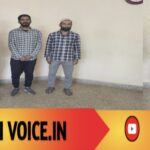 ವಧುವಿಗೆ ಚಿನ್ನ ಖರೀದಿಸಲು ಹಣವಿಲ್ಲದೆ ಕಣ್ಮರೆಯಾಗಿದ್ದ ವರ 3 ತಿಂಗಳ ಬಳಿಕ ಪತ್ತೆ