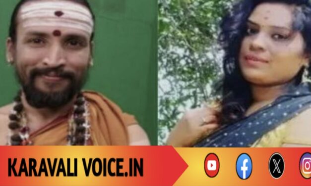 ಕಮಲಾಕರ ಭಟ್ಟ ಕಾಮಕಾಂಡಕ್ಕೆ ವ್ಯಕ್ತಿ ಬಲಿ ಪ್ರಕರಣ: ಎಂಟನೇ ಆರೋಪಿ ಬಂಧನ