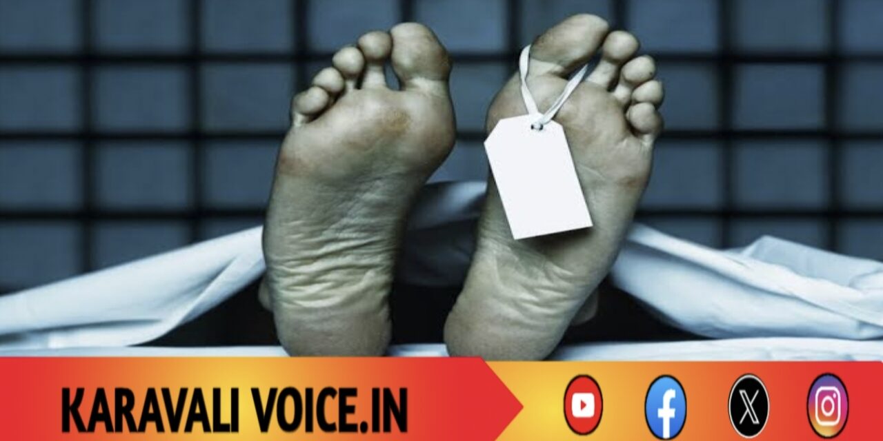 ಶಾಲೆಯ ಪೇಂಟಿಂಗ್ ವೇಳೆ ಕಾರ್ಮಿಕ ಅನುಮಾನಾಸ್ಪದ ಸಾವು: ತನಿಖೆ ಆರಂಭ